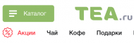 Чинтака на tea.ru