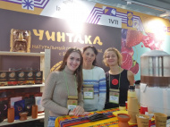 Встречаемся на ПИРе