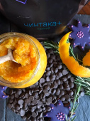 Рождественский десерт