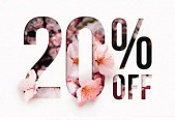  Весенняя распродажа - 20 % на горький 